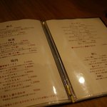 焼肉うしごろ - 