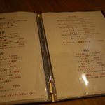 焼肉うしごろ - 