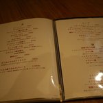 焼肉うしごろ - 