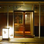 焼肉うしごろ - 