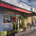ウルソン - 外観写真:外観