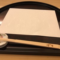 鮨割烹やま中 - 