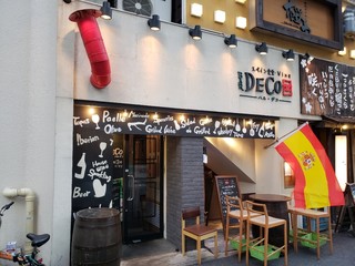 DECO - 