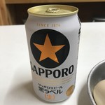 ゆきちゃんラーメン - 缶ビールはサッポロ黒ラベル