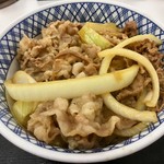 Yoshinoya - 