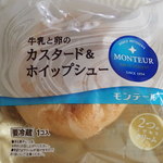 ヨークベニマル - 料理写真:
