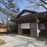 蕎麦 貴賓館 - 外観写真: