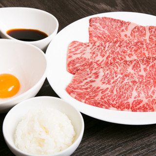 スタンドバイミート_2