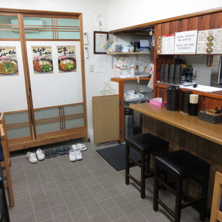 京都 いっけい_2