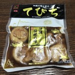 上原ミート 公設市場店