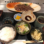 Miyabitei - 