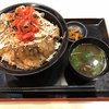炙り焼 丼・どん