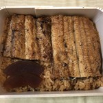 Unagi No Uoi - 上うなぎ弁当