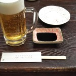 とっくり - 何とか座れて、さぁスタート。