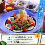 sakura食堂 - 