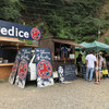 ふじさん冷蔵 河口湖店 ふじさん冷蔵 河口湖店