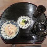 糸島会席風音 - 