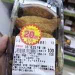 ローソンストア100 - 