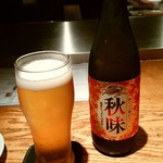 焼はまぐりる - 