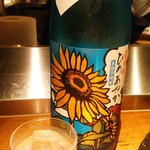 焼はまぐりる - 