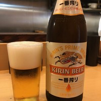 喜鈴 別邸 - 