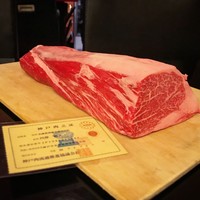 にくの匠 三芳 - 