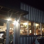 伊太利屋ガーデン - 