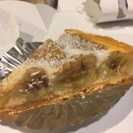 ブランジュリー パリの空の下 - バナナとココナッツのタルト