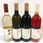 グレイスワイン - 今回買ったワイン4本