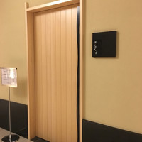 鮨 なんば 日比谷 - 