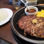 いきなりステーキ - ワイルドハンバーグランチ