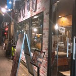 ヌーファーム - 