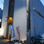 徳兵衛 - ”炉端 徳兵衛 成増本店”の外観。