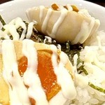麺屋 銀星 海美風 - 「味玉」マヨ丼