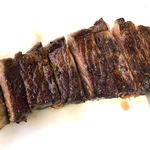 Arno's Emquartier - サーロイン