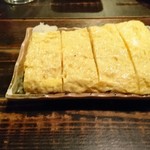 九兵衛 - 