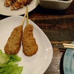 九兵衛 - 
