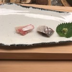 Sushidokoro Sakumatsu - 鯵、平政！