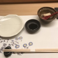 鮨処 さく松 - 最初に用意とピーナツ豆腐！