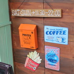 ヒッチ ハイカーズ バーガー スタンド - 