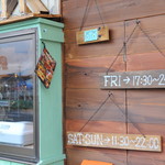 ヒッチ ハイカーズ バーガー スタンド - 