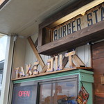 ヒッチ ハイカーズ バーガー スタンド - 