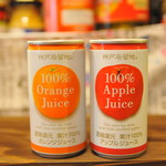 ヒッチ ハイカーズ バーガー スタンド - 