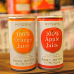 ヒッチ ハイカーズ バーガー スタンド - 