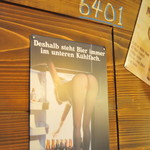 ヒッチ ハイカーズ バーガー スタンド - 