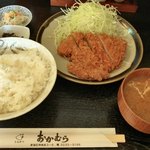 Okamura - とんかつ定食 900円