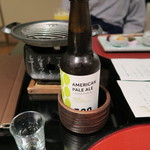 Nushiya - ビール