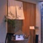 日本料理 徳ふくしま - 