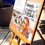 スパイスカレー旬香唐 - 