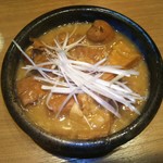 Kushiyaki Marushi - 